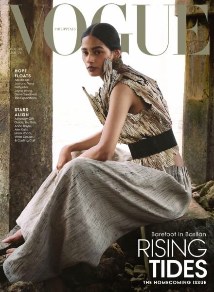 Vogue Philippines – December 2025 – January 2026 Cover