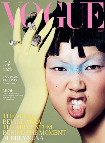 Vogue Singapore – December 2025 Cover