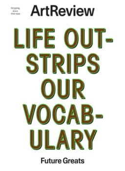 ArtReview – February 2026