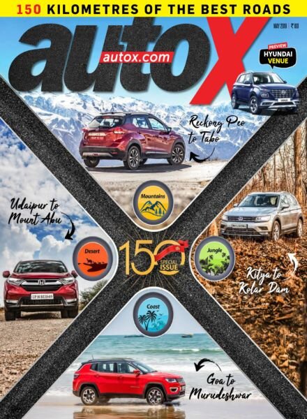 autoX – May 2019 Cover