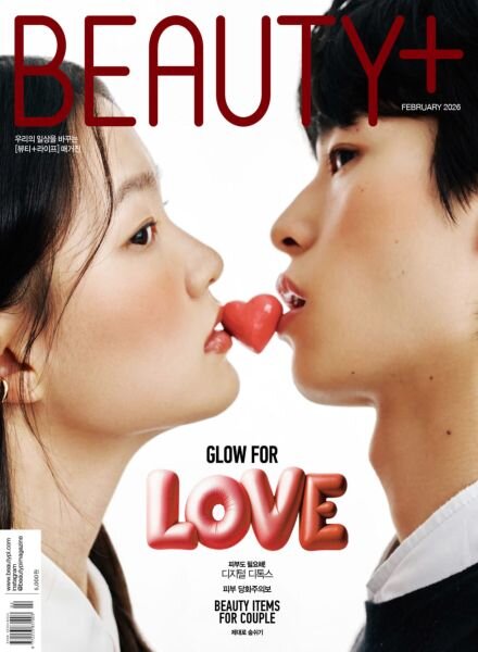 Beauty+ – February 2026 Cover