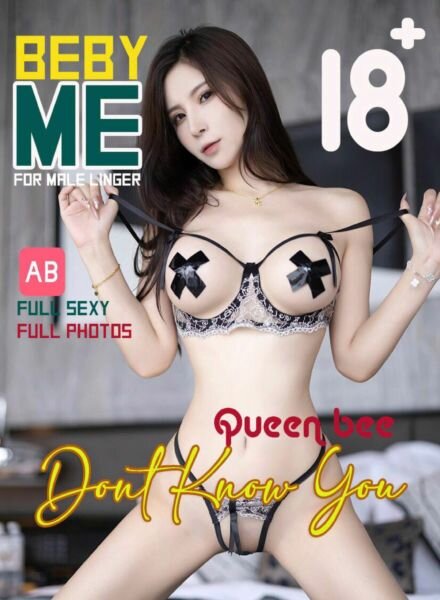 Beby ME – April-October 2026 Cover