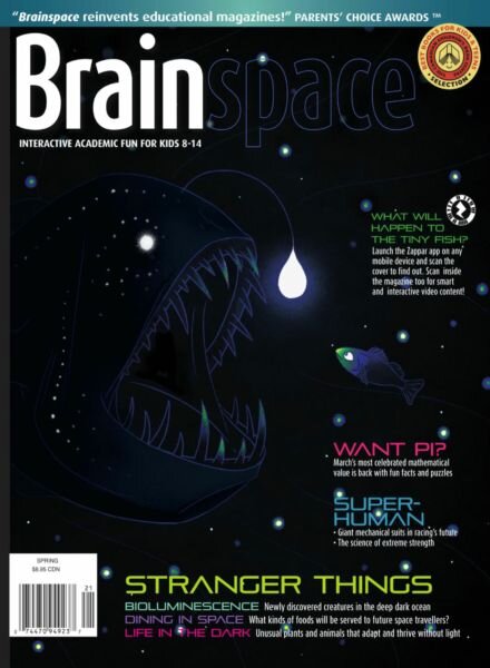 Brainspace – Spring 2022 Cover