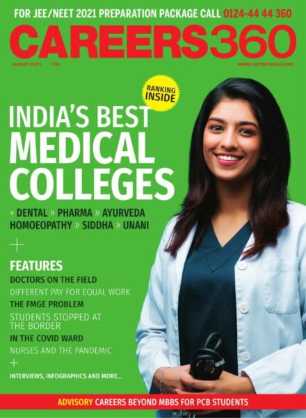 Careers 360 – August 2021 Cover