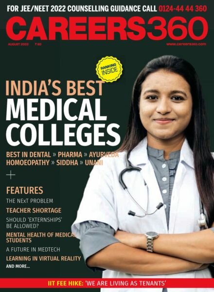 Careers 360 – August 2022 Cover