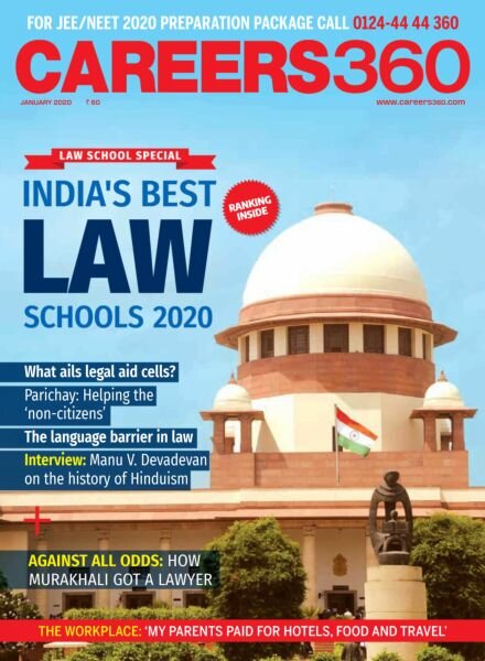 Careers 360 – January 2020 Cover