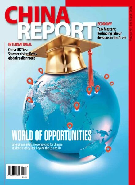 China Report – March 2026 Cover
