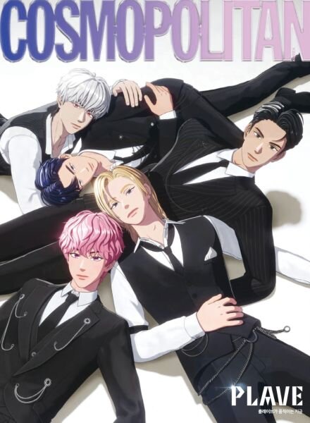 Cosmopolitan Korea – February 2026 Cover