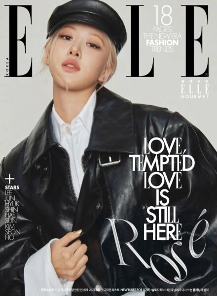 Elle Korea – February 2026 Cover