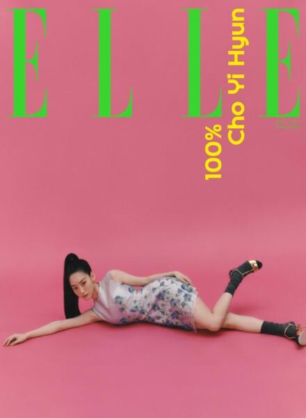 Elle Singapore – April 2022 Cover