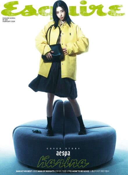 Esquire Korea – February 2026 Cover