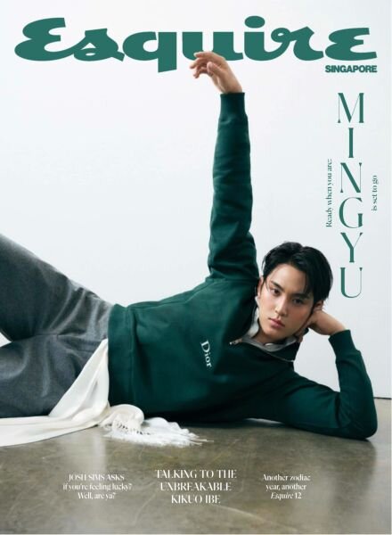 Esquire Singapore – February 2026 Cover