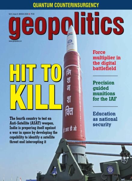 Geopolitics – March 2020 Cover