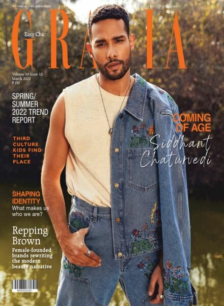 Grazia India – March 2022 Cover