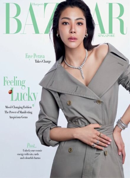 Harper’s Bazaar Singapore – February 2026 Cover