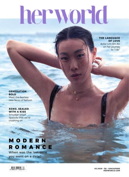 Her World Singapore – February 2026 Cover