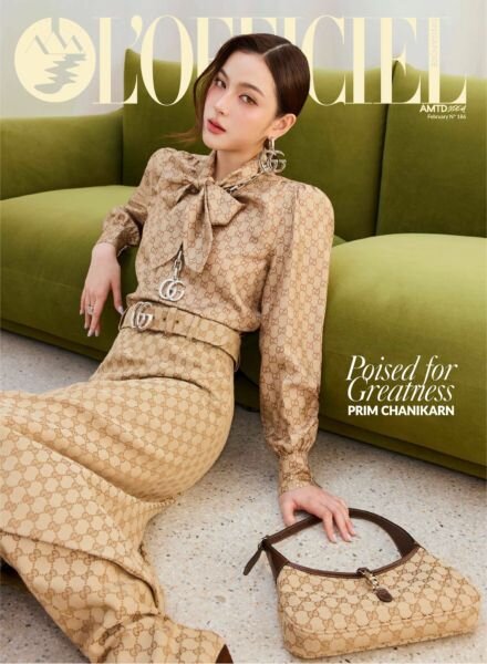 L’Officiel Singapore – February 2026 Cover