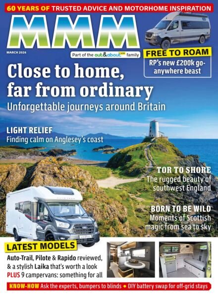 MMM – March 2026 Cover