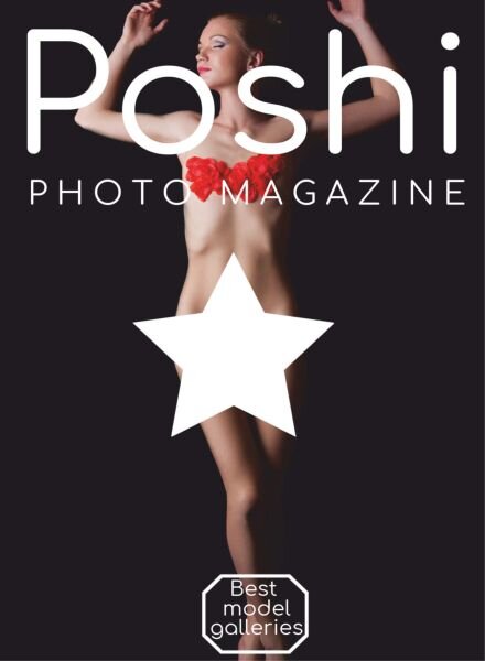 Poshi Photo Magazine – February 2026 Cover