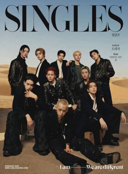 Singles – February 2026 Cover