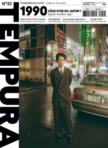 Tempura – Automne-Hiver 2025 Cover