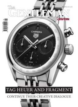 The Gentleman Magazine Japan – February 2026