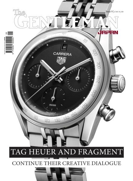 The Gentleman Magazine Japan – February 2026 Cover