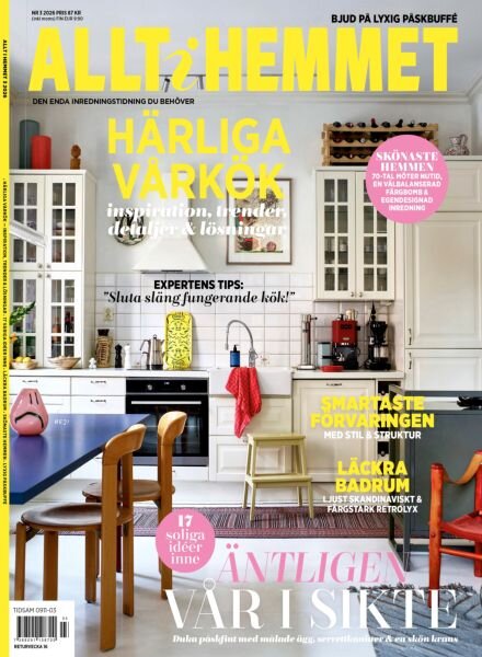 Allt i Hemmet – Februari 2026 Cover