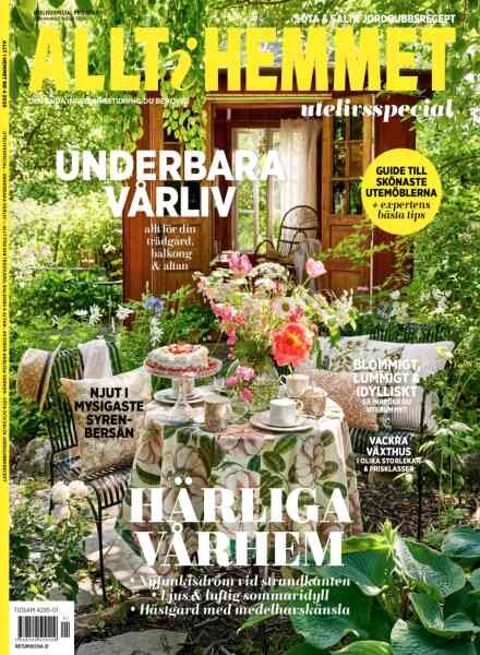 Allt i Hemmet – Mars 2026 Cover