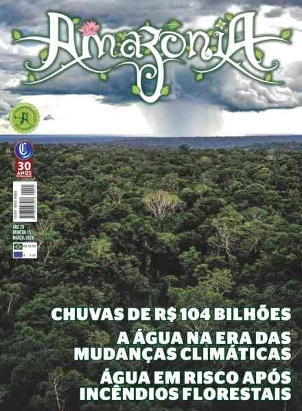 Amazonia – Marco 2026 Cover