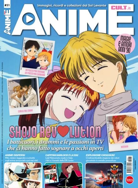 Anime Cult – Aprile-Maggio 2026 Cover