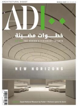 Architectural Digest Middle East – December 2025-January 2026