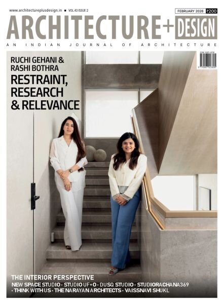 Architecture + Design – February 2026 Cover