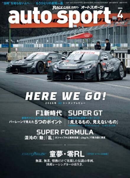 Auto Sport – April 2026 Cover