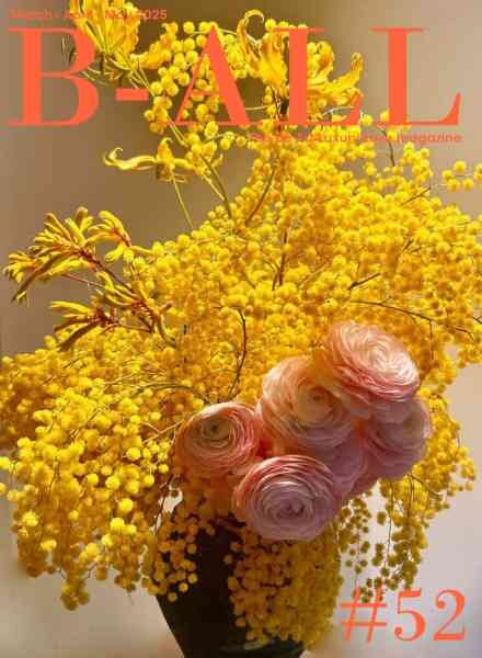 B-ALL UK – March-April-May 2025 Cover