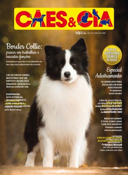Caes e Cia – Marco 2026 Cover