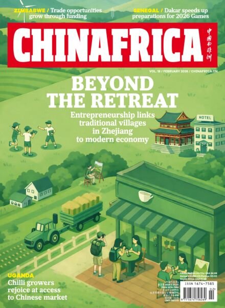 China Africa – February 2026 Cover