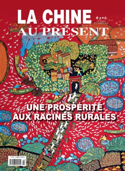 China Today edition francaise – Fevrier 2026 Cover