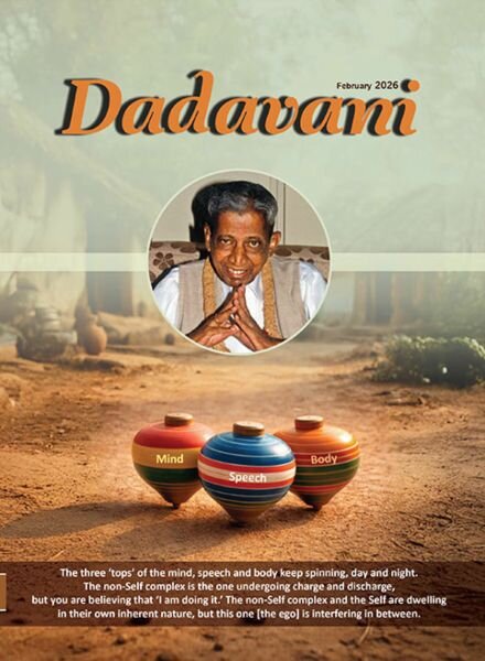 Dadavani English – February 2026 Cover