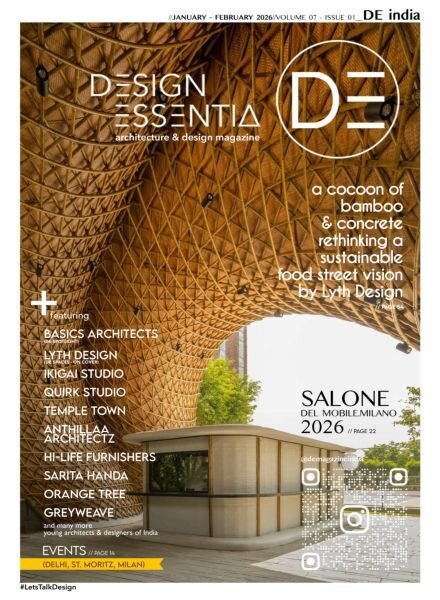 Design Essentia – January-February 2026 Cover