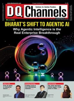 DQChannels – February 2026