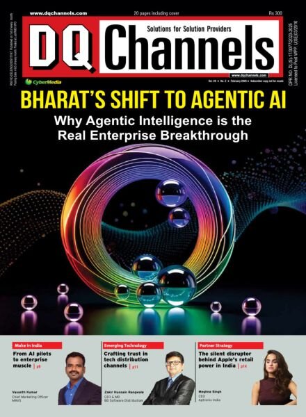 DQChannels – February 2026 Cover