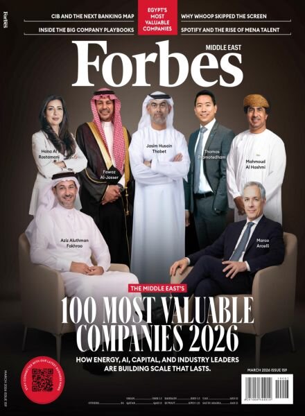 Forbes Middle East English Edition – March 2026 Cover