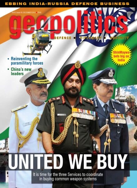 Geopolitics – December 2012 Cover