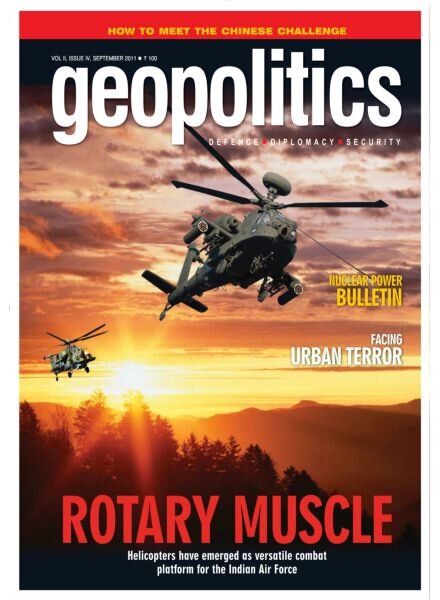 Geopolitics – September 2011 Cover