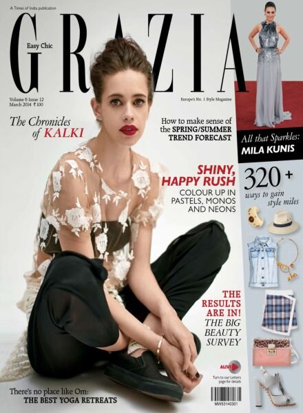 Grazia India – March 2014 Cover