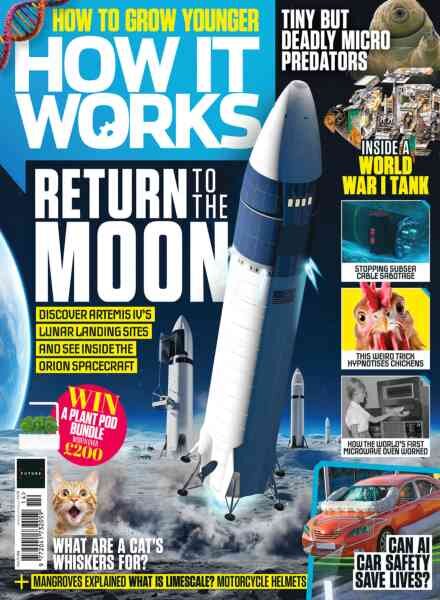 How It Works – Issue 214 2026 Cover
