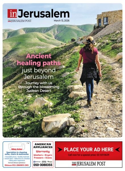 In Jerusalem – March 13 2026 Cover