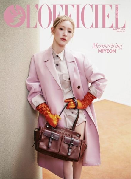 L’Officiel Singapore – March 2026 Cover