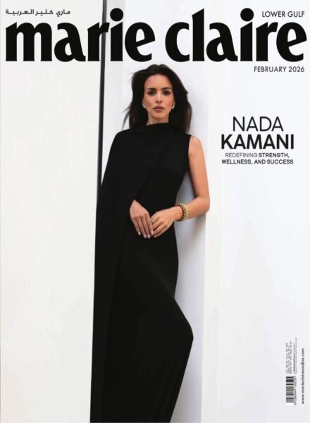 Marie Claire Lower Gulf – February 2026 Cover